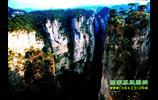 張家界國家森林公園、鳳凰古城、烏龍山、老洞苗寨純玩四日游